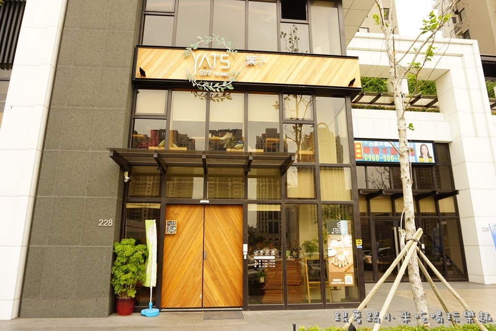 20250124-p6yqq