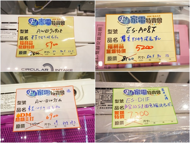 20250124-qhdvp