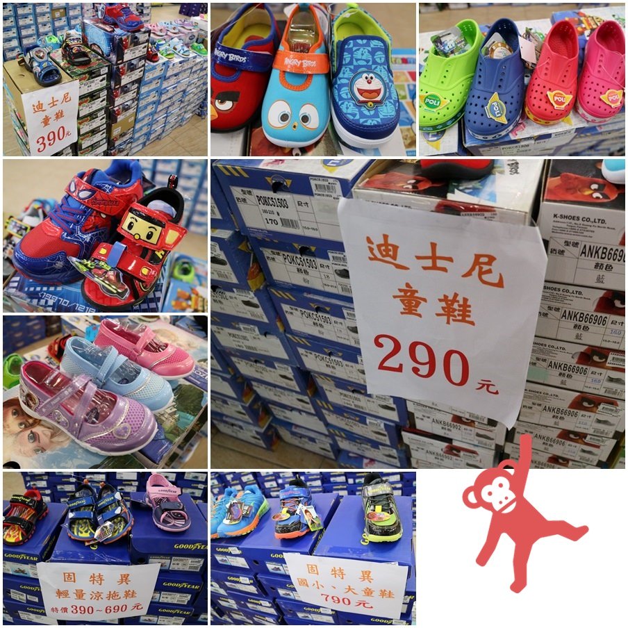20250124-rk7pd