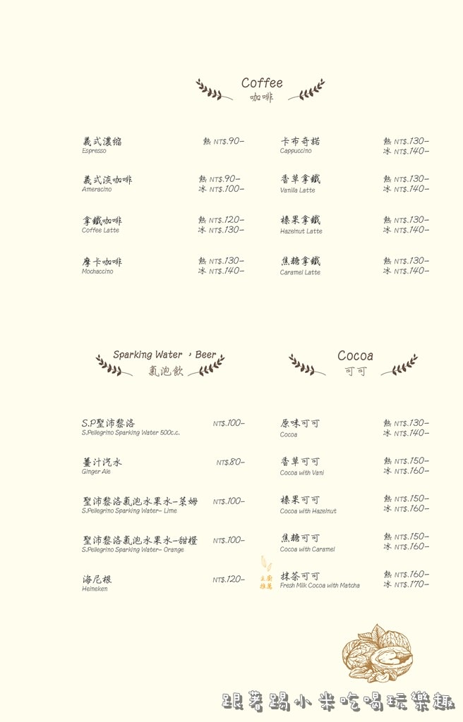 20250124-t8ywf