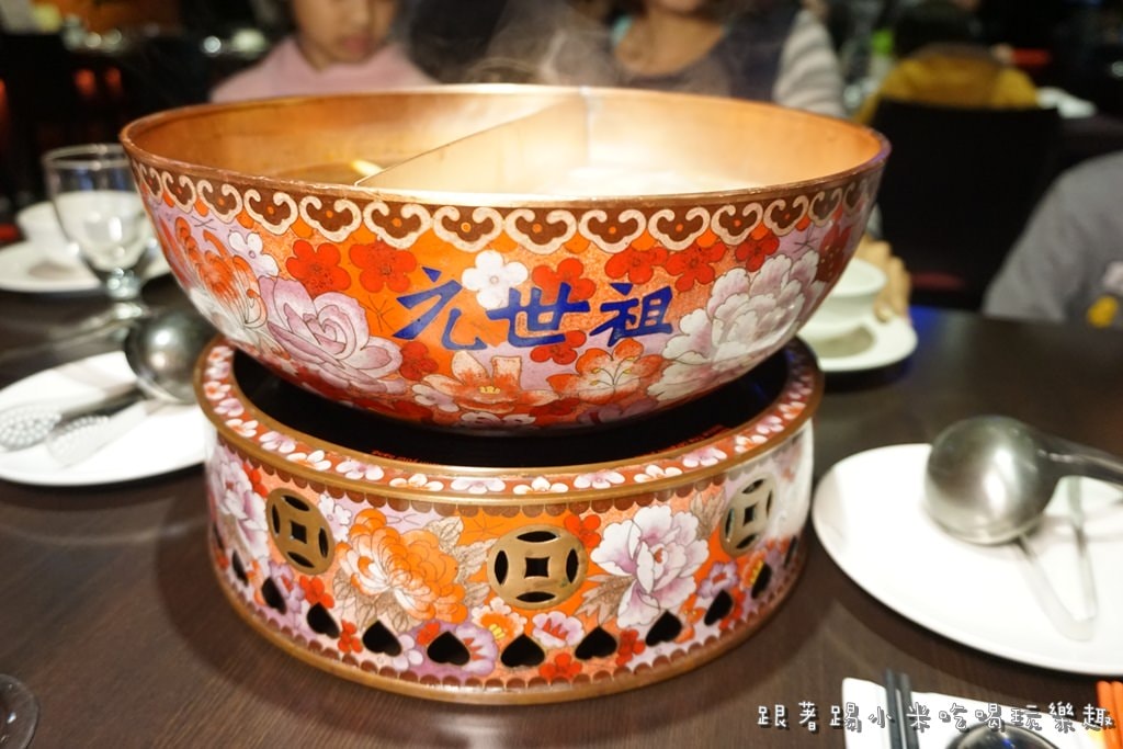 20250124-ufjik