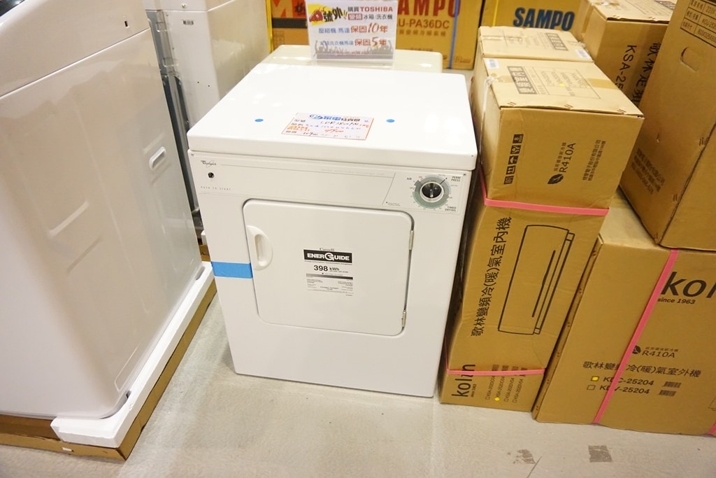20250124-wti2y