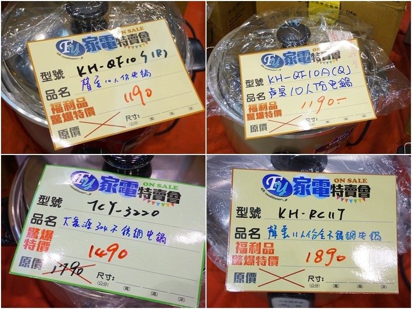 20250124-xu007