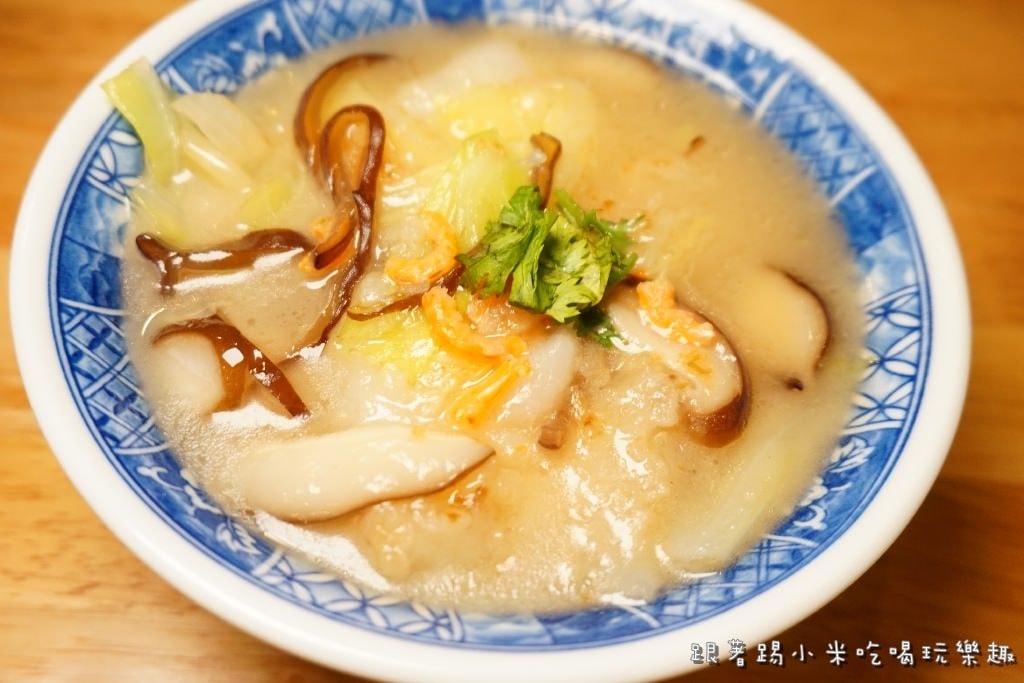 20250124-0kcf7