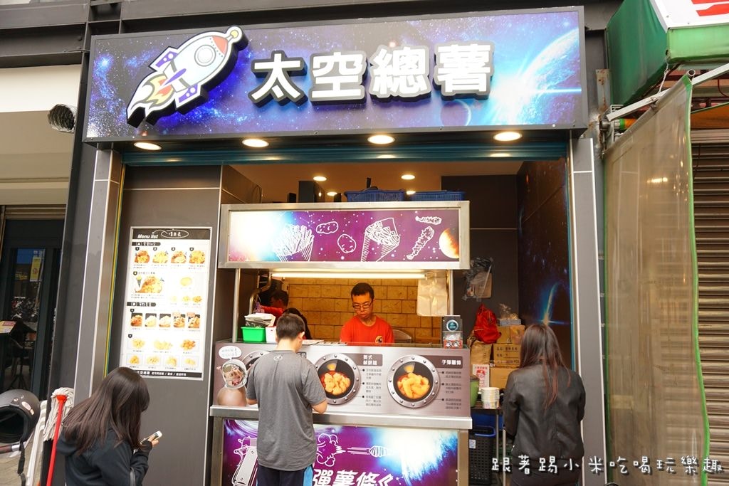 20250124-17yuf