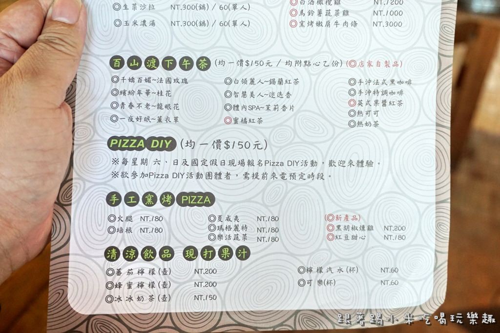 20250124-3ajbo