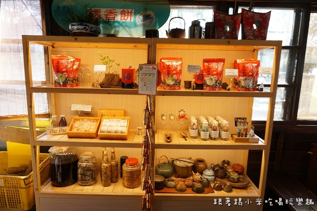 20250124-3axao