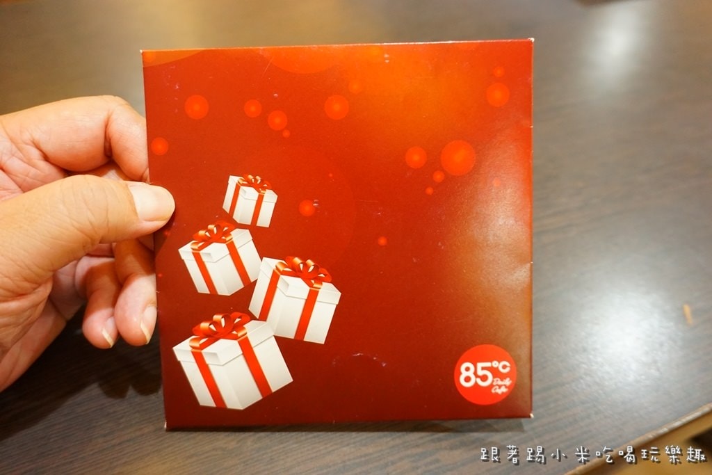 20250124-3g9ws