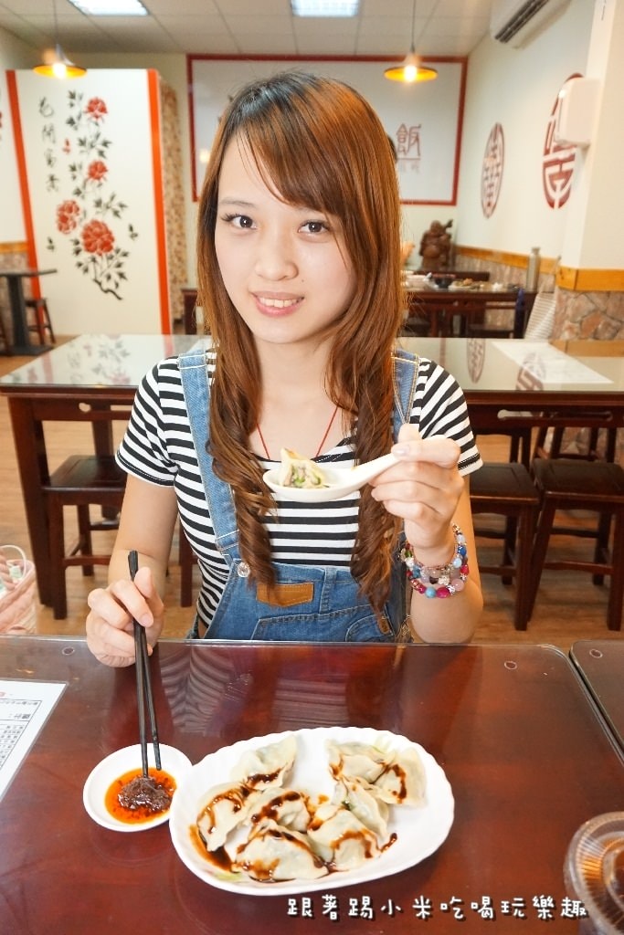 20250124-6u1mf