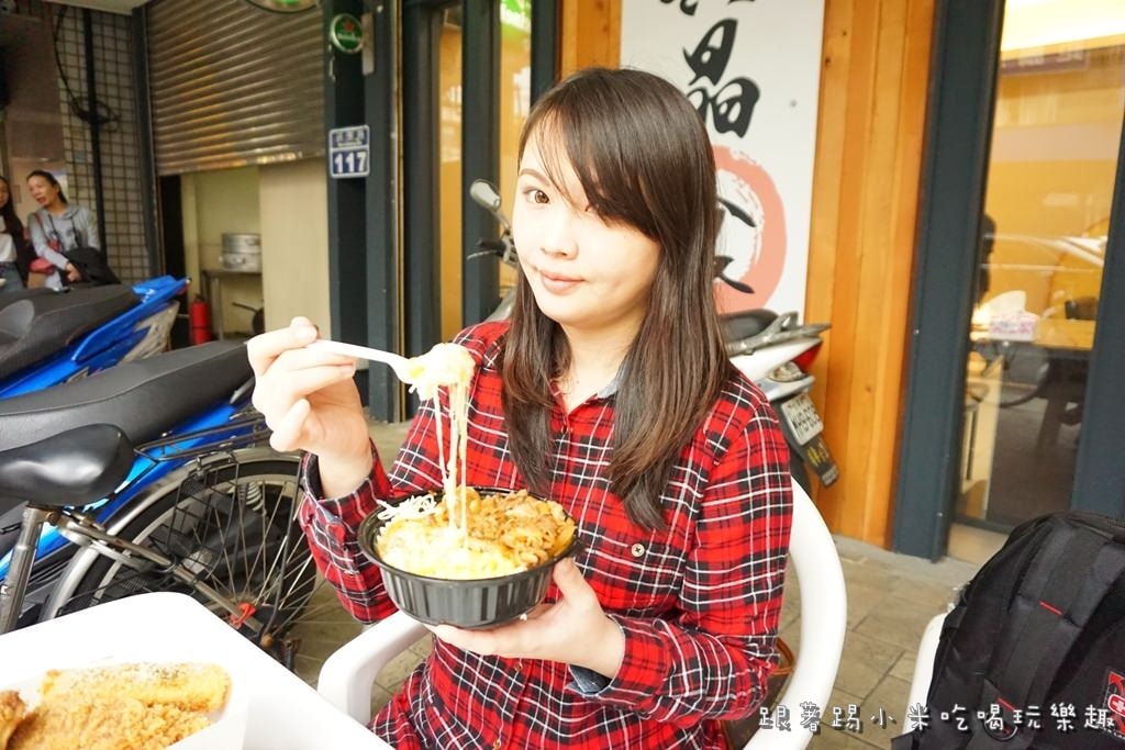 20250124-8tulw