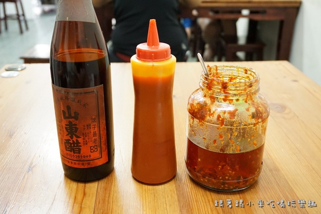 20250124-907vn