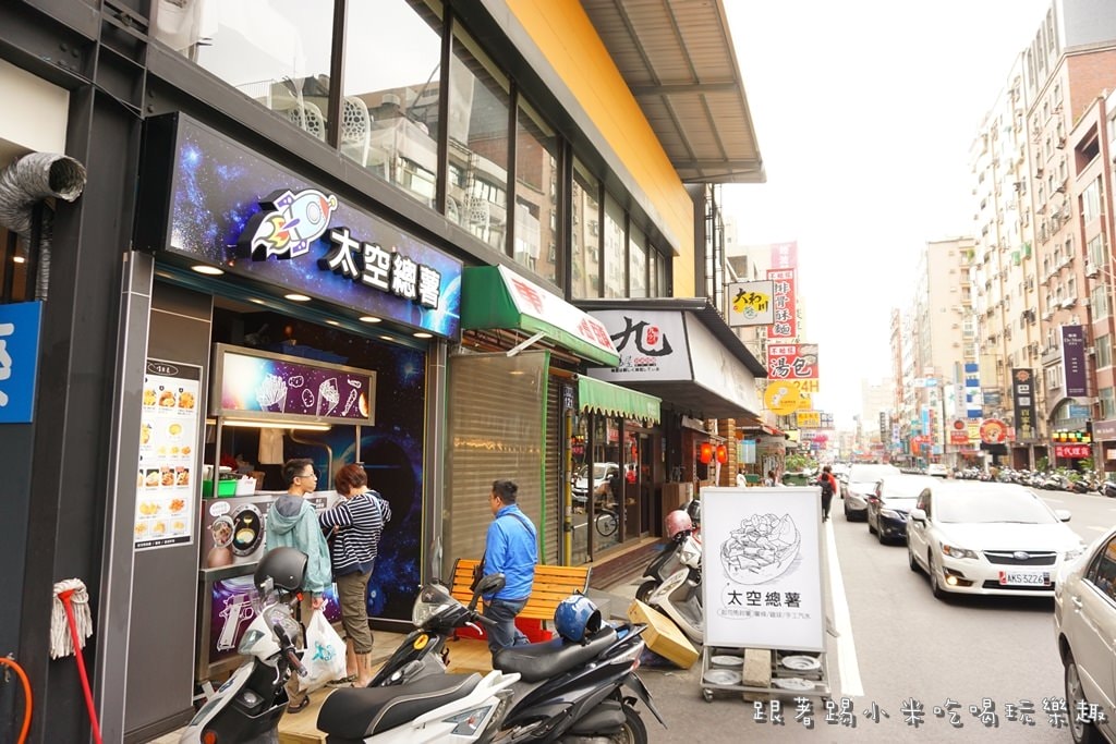 20250124-ac6uc