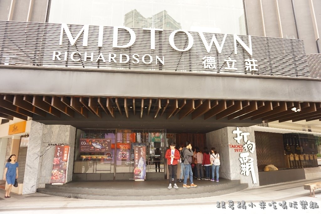 20250124-c0wds