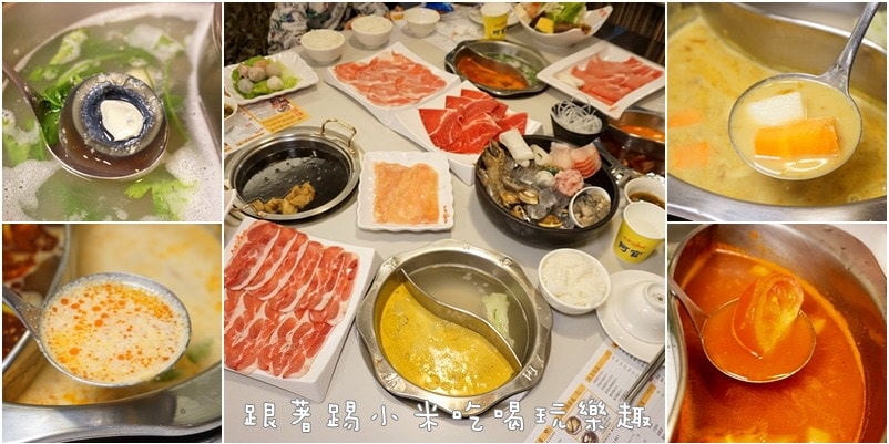 20250124-d7vra