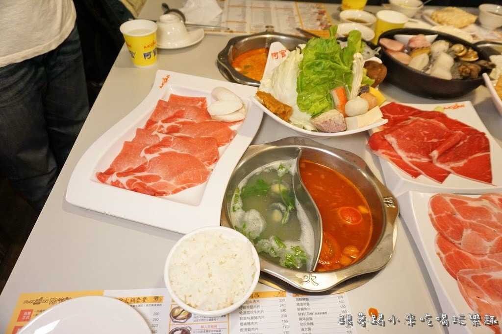 20250124-e43id
