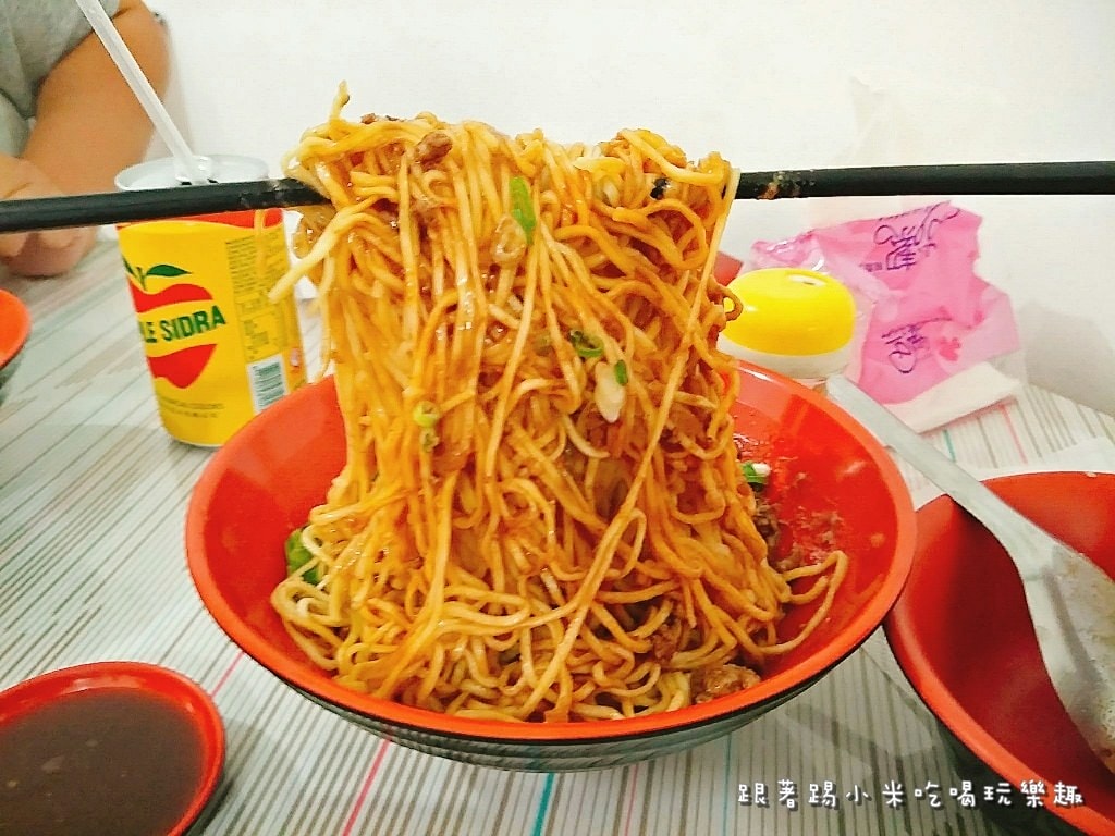 20250124-fy7l7