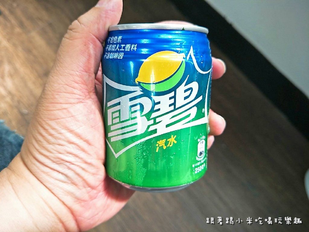 20250124-h59ua