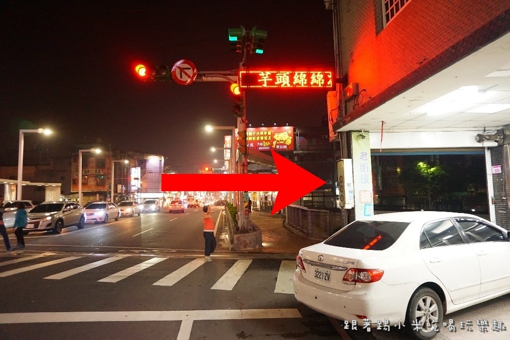 20250124-havh4