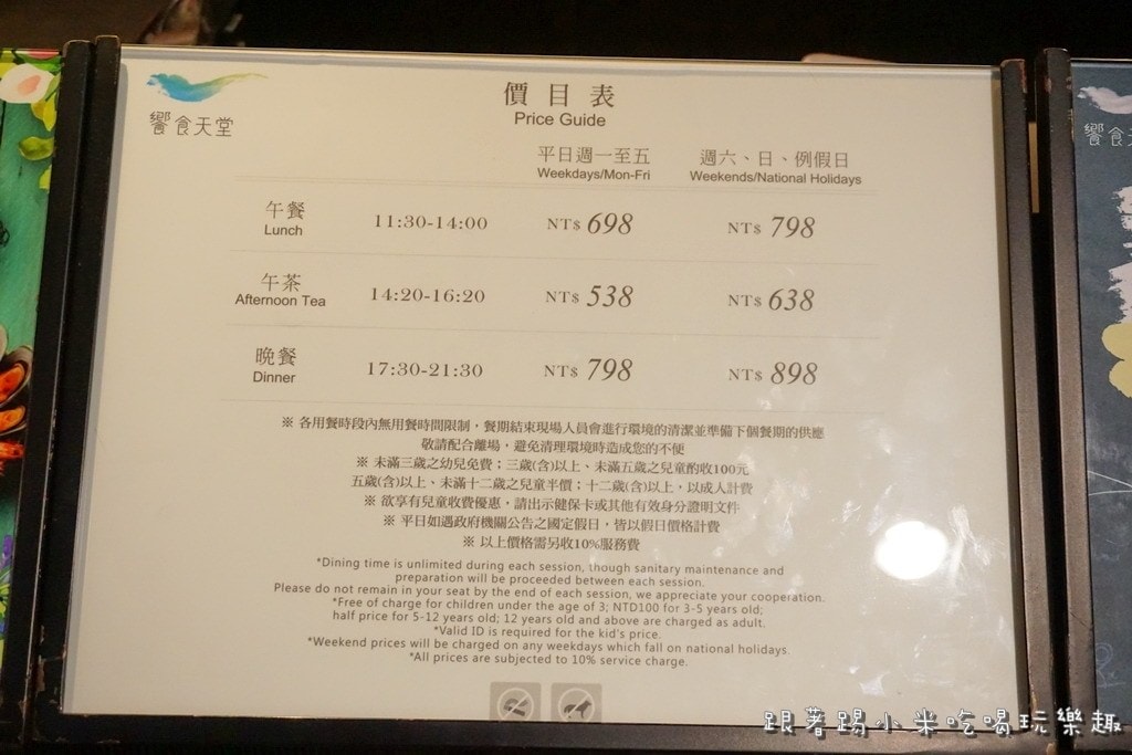 20250124-i7dqv