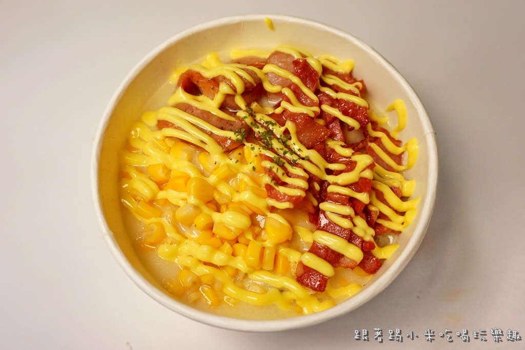 20250124-ifudp
