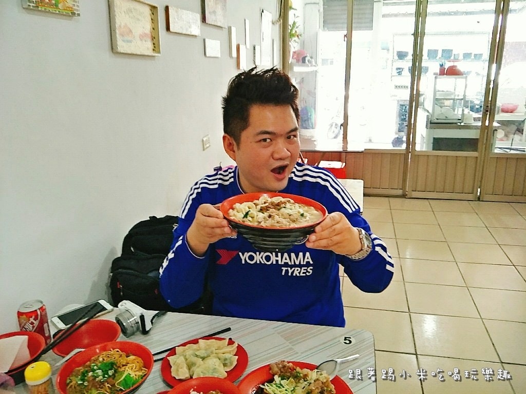 20250124-itf5e