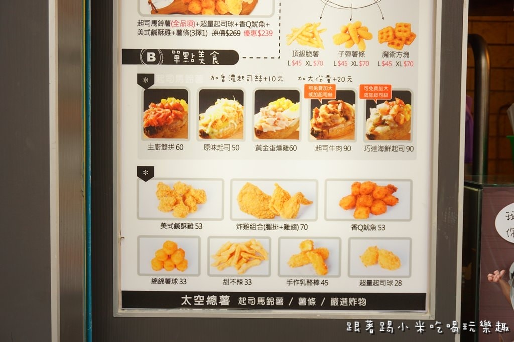 20250124-kvvby
