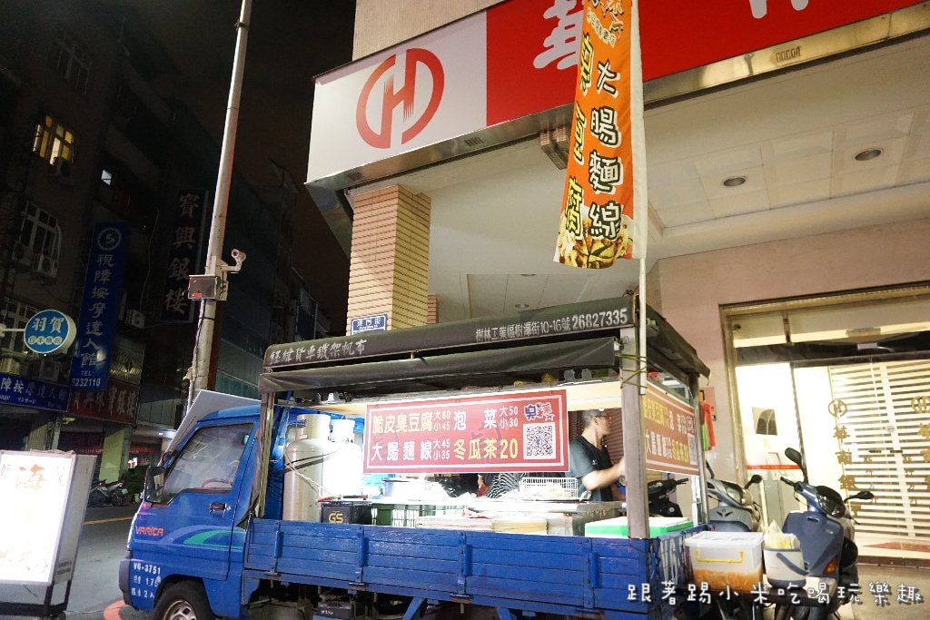 20250124-lwp3t
