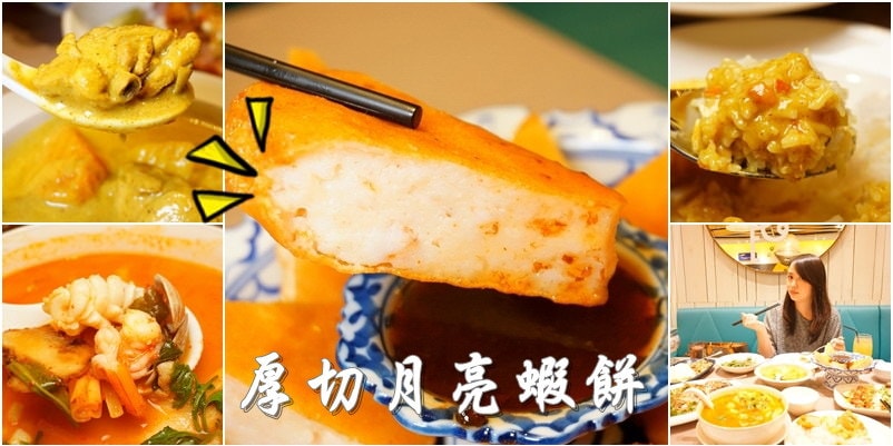 20250124-lyv5s