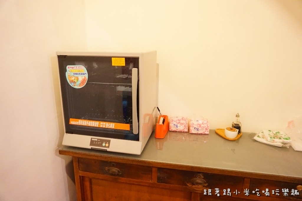 20250124-m3fiy