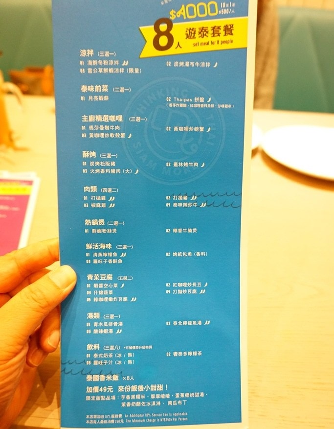 20250124-m6z7w