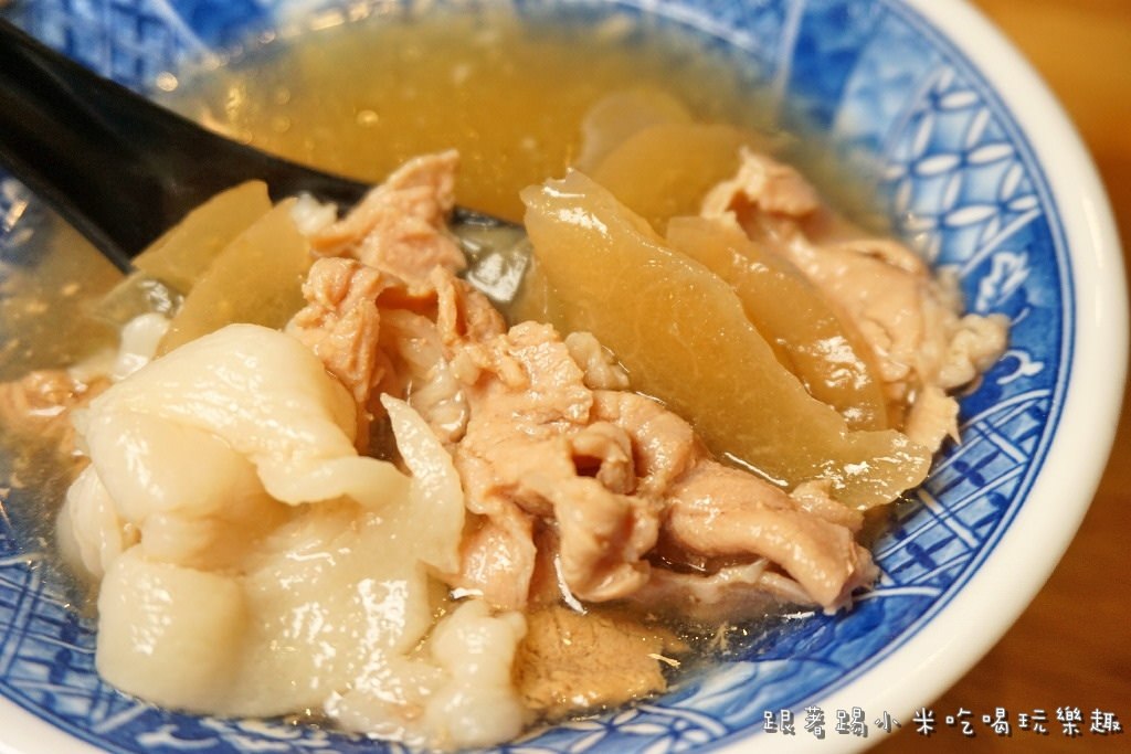 20250124-ndoum