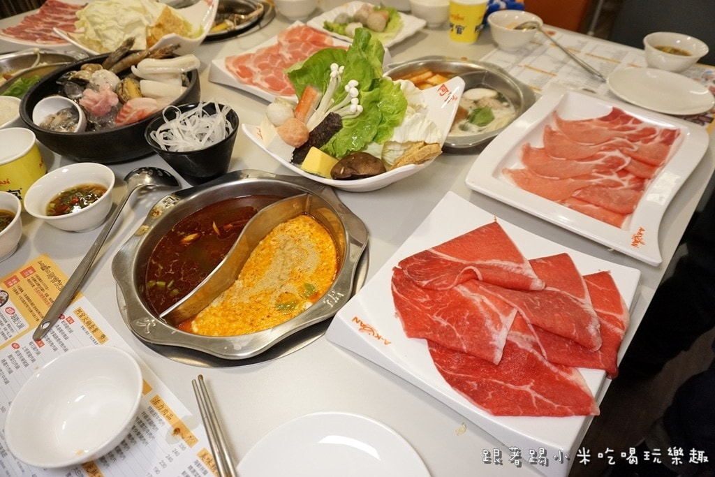 20250124-nwf4c