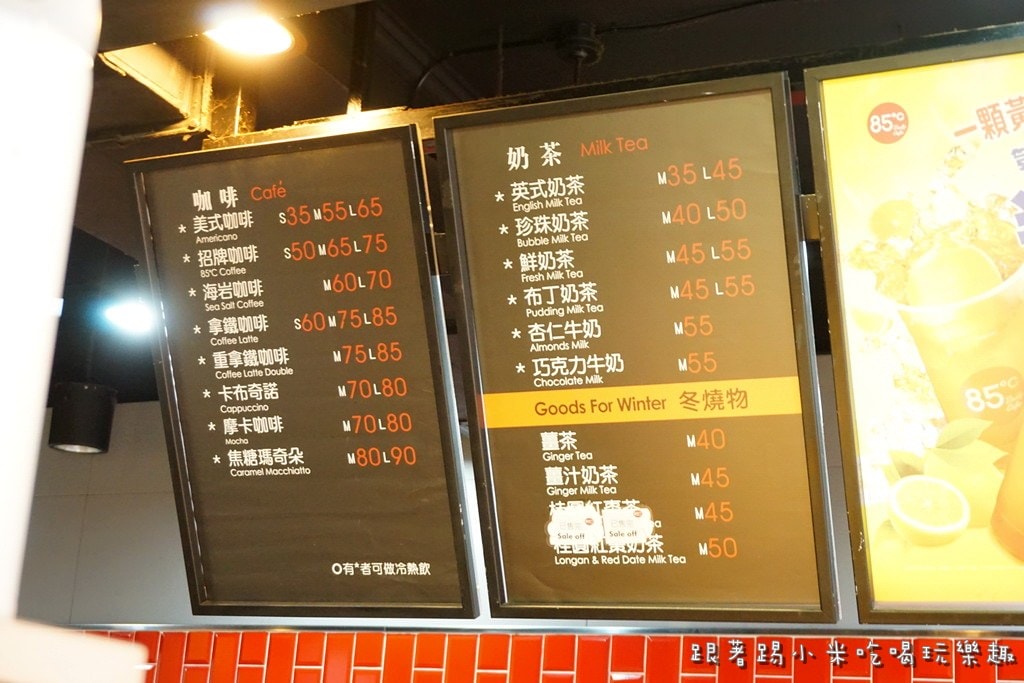 20250124-qe2ng