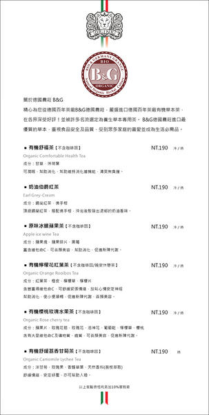 20250124-rdpme