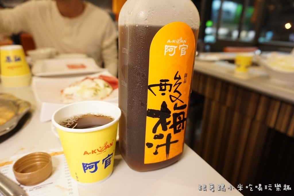 20250124-rx69g