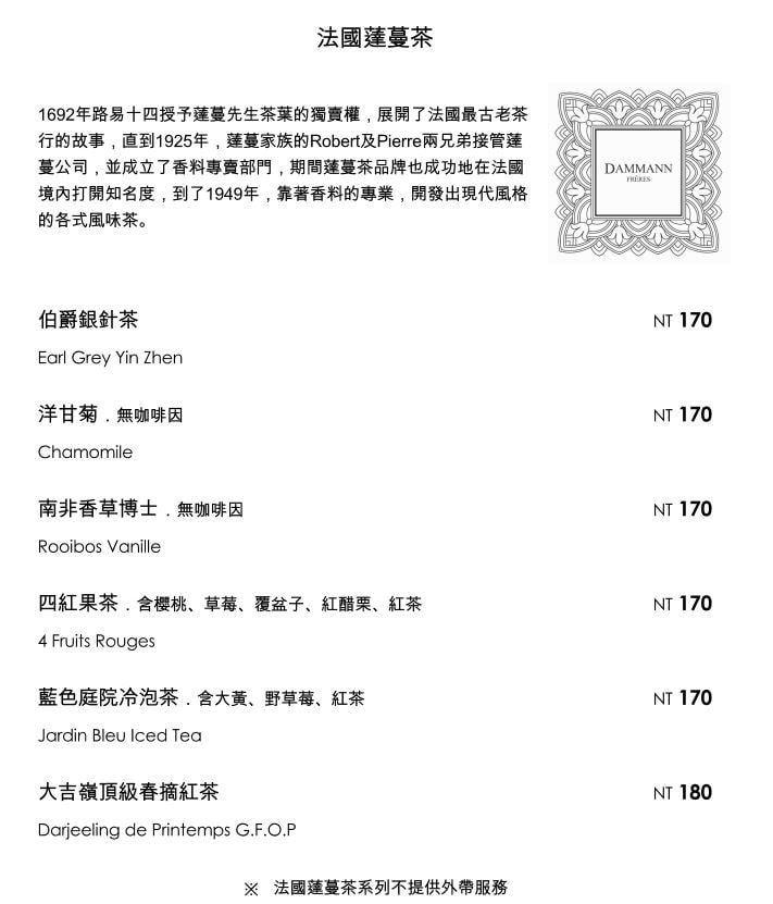 20250124-s0u3g