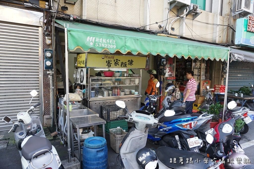 20250124-tks1l