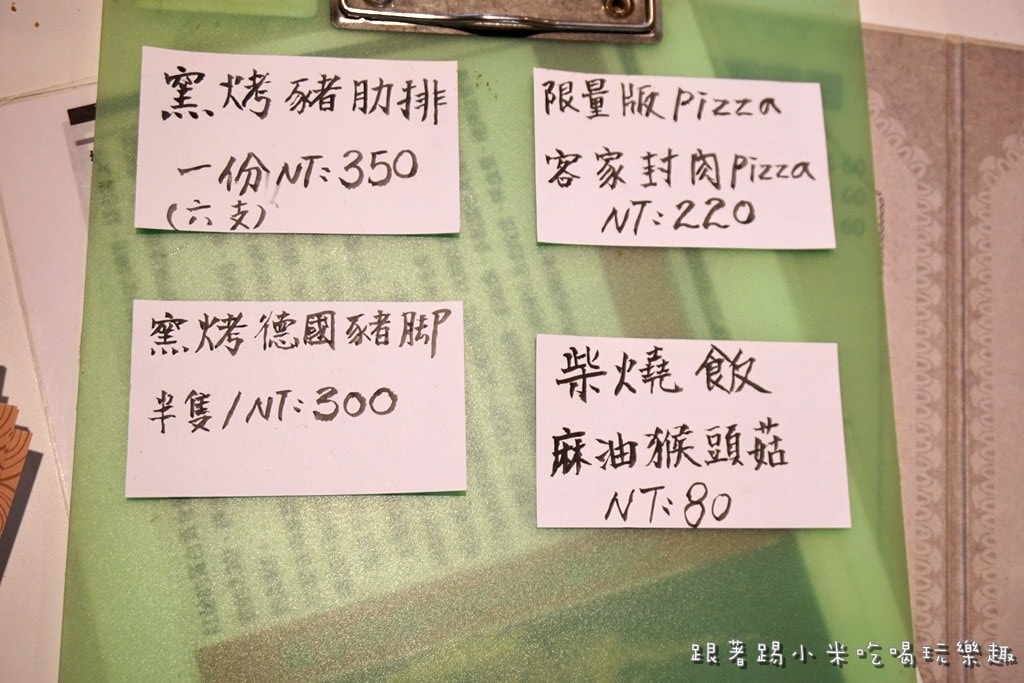 20250124-tzc48