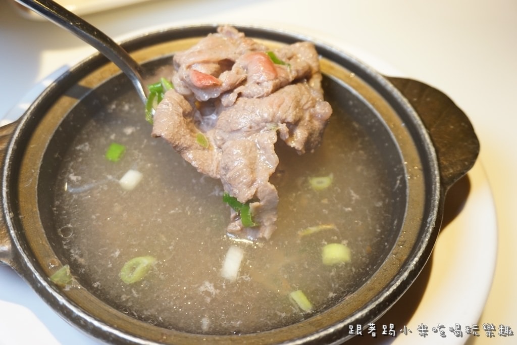 20250124-uwljx