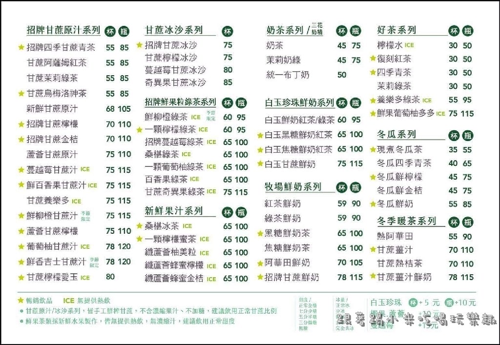 20250124-xfpiq