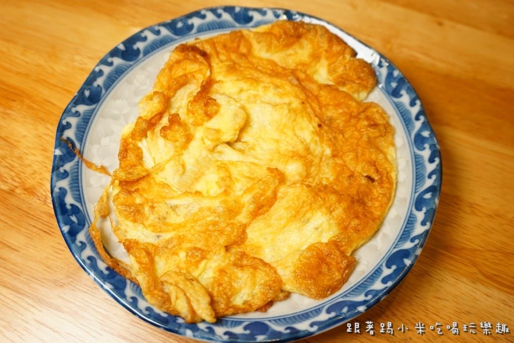 20250124-xqs0w