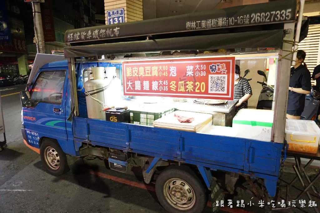 20250124-xu0qo