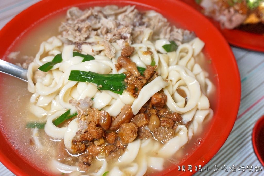 20250124-yc1yc