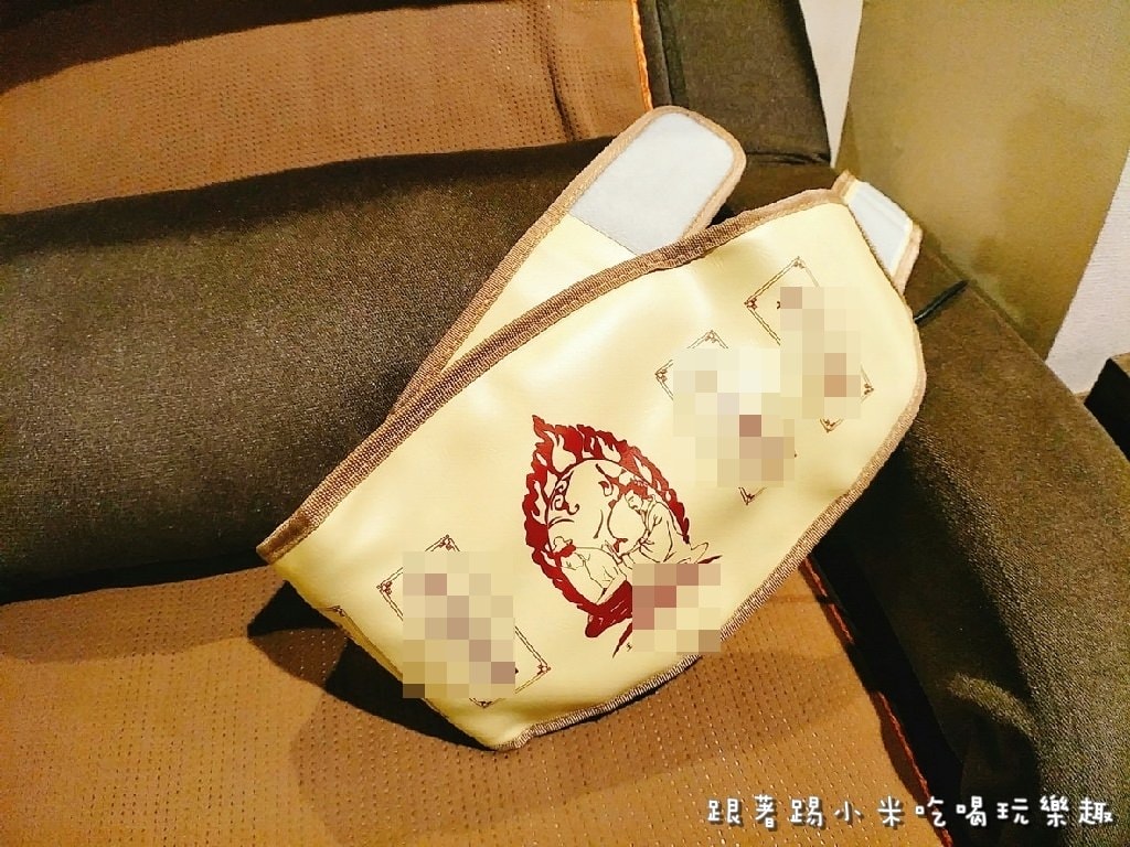 20250123-02rlt