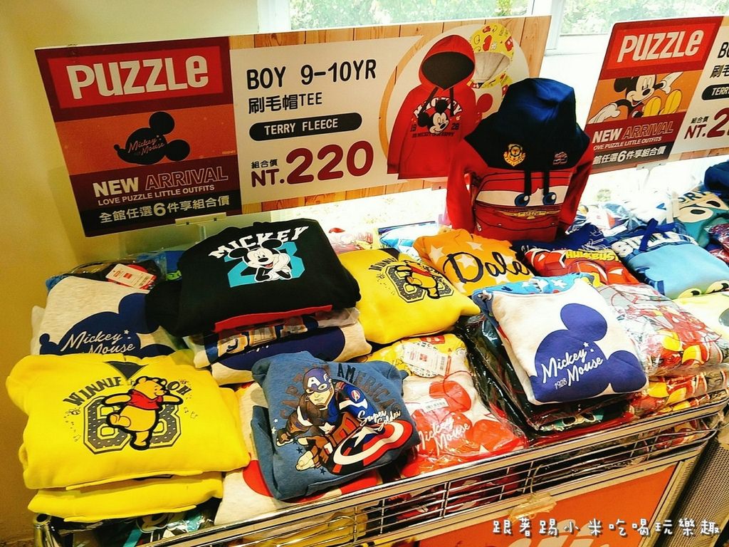 20250123-06nix
