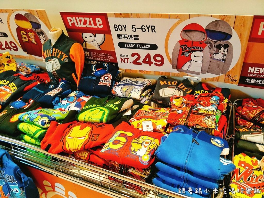 20250123-1lu3l