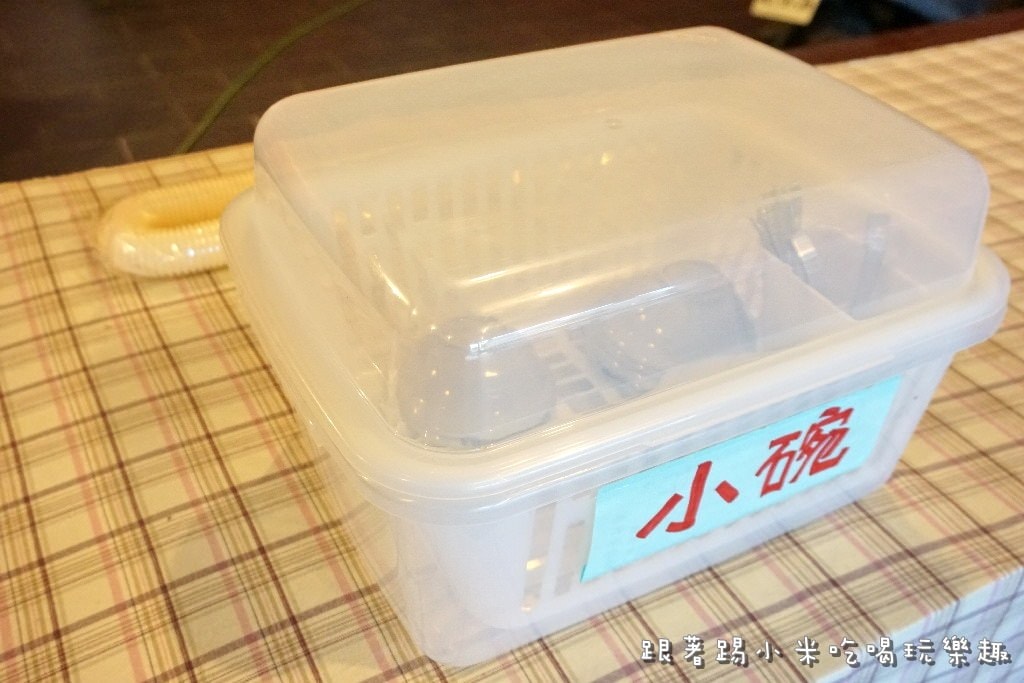 20250123-2uec4