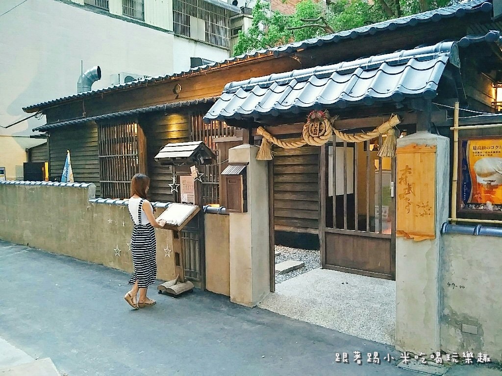 20250123-39joi