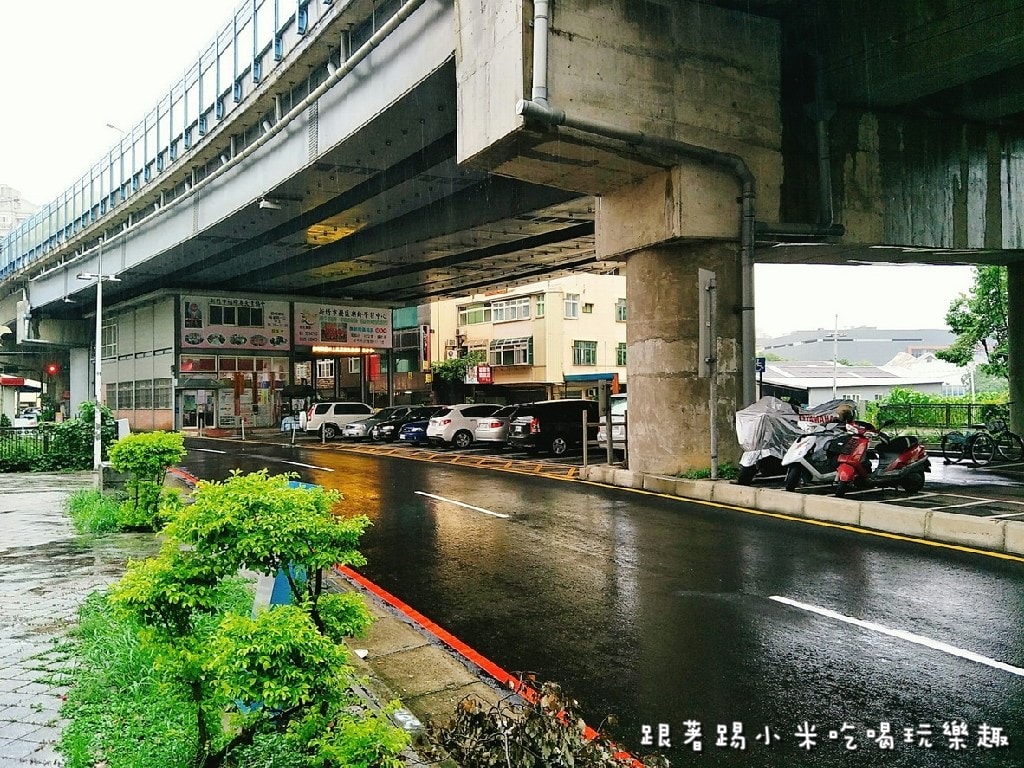 20250123-3or7p
