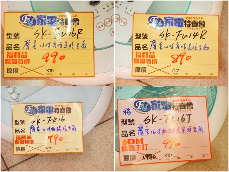 20250123-5aemg
